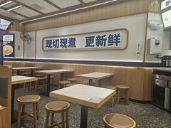 -粉小主·贵州酸汤牛肉粉(南京仙林金鹰店)