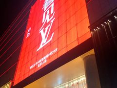 -拌面小当家