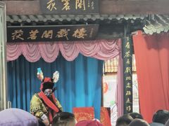 -茯茶镇