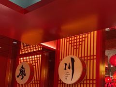 -廖川菜(八佰伴店)