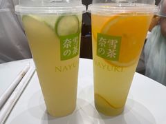 -奈雪的茶(市百一店)