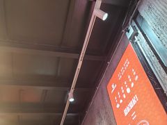 -白露塘杀猪粉(药王街店)