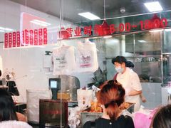 -吴山烤禽 (吴山路店)