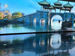 -中国京杭大运河博物馆