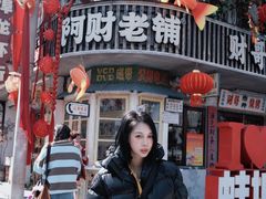 -阿财老铺·老蚌埠龙虾城(华夏总店)