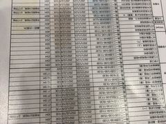 -昂立青少儿成长中心(普陀中环百联校区)