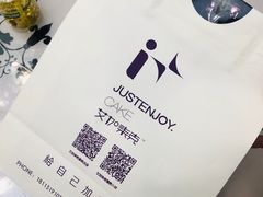 -艾加柒克蛋糕茶歇甜品台(春熙路店)