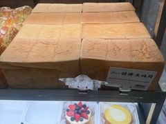 -君之狮子山·轻糖烘焙(松江印象城店)