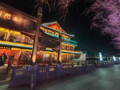 -南门涮肉(通州大船店)