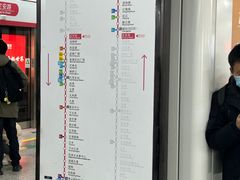 -杭州西湖银泰百货