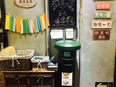 -时光漫步酒店(北京雍和宫南锣鼓巷后海店)