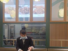 -梁记粥铺(开元地中海店)