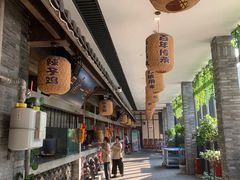-杨记隆府(白象街店)