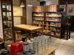 -隐山栖(鸿泰佳园店)