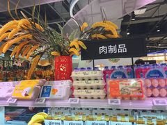 零售区-盒马鲜生(189购物中心店)