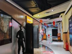 -中都影城(人人乐店)