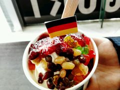 -JW德国冻酸奶Frozen Yogurt(龙湖成都滨江天街店)