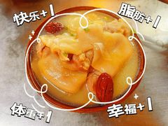 -馬伍旺川菜(江北虹悦城店)