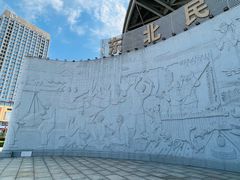 -东北民族民俗博物馆