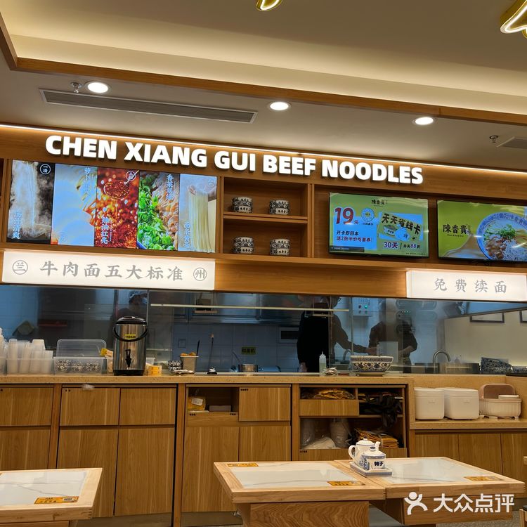 兰州没有兰州拉面,只有牛肉拉面