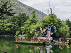 -蝴蝶泉公园