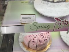 -CloudD'or可露朵蛋糕(1733商业空间店)