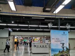 -连城·新天地(福华一路店)