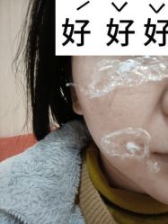 -天河爱来医疗美容门诊部