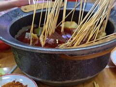 -冒椒火辣(太古里店)