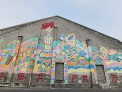 -云间粮仓