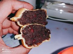 -薛新颖红豆饼(中式甜点山师店)