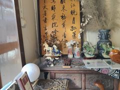 -甲乙丁書店·书茶咖·四合院