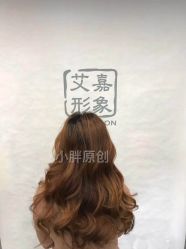 点击看大图 -艾嘉形象