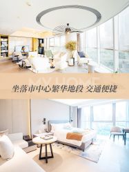 -蜜悦居月子会所(环贸中心店)