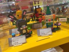 -乐高专卖店(温州万象城店)