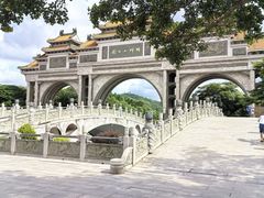 -顺峰山公园