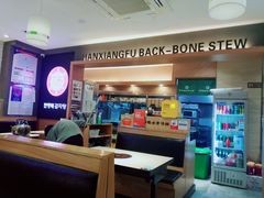 -韩香福脊骨汤锅(上杭路店)