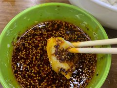 -回坊马二饺子馆