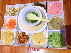 -怪噜范·老贵阳街头名小吃(鸿通城店)