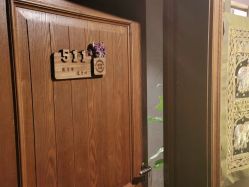 -iSpa