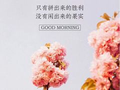 -中国政法大学(昌平校区)