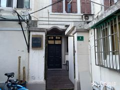 店门口-四茂影像