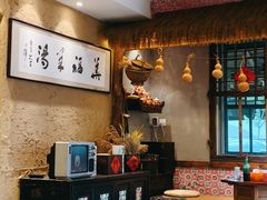 -华福羊汤馆(小市总店)