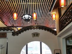 -道南書院·私房菜·早午茶·茶馆