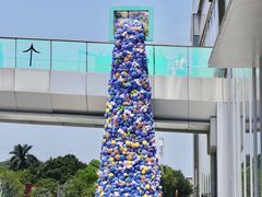 -民盈·国贸城