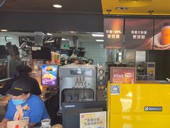 -麦当劳(杨林得来速店)