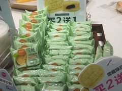 -御品轩(佳汇幸福里店)
