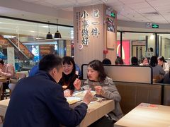 -遇见小面(江湾阳光天地店)