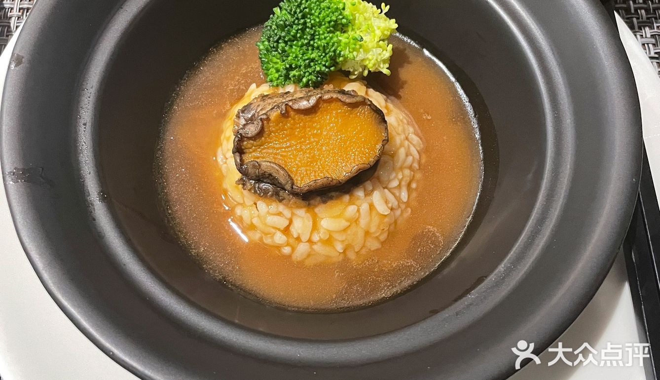 又是吃撑的一夜