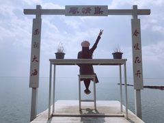 -南诏风情岛